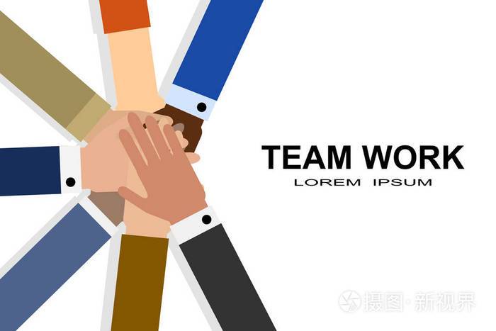 商务咨询团队工作项目管理. 业务团队合作和伙伴关系. 矢量插图